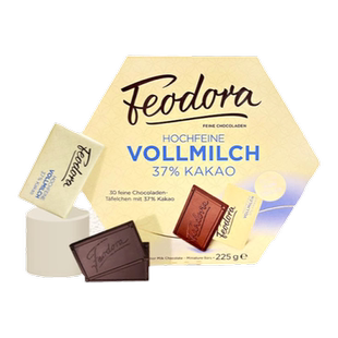 费杜拉巧克力Fedura纯可可脂黑巧礼盒装生日礼物送男女