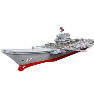055驱逐舰积木模型军舰中国军事南昌舰船男孩拼装玩具054a护卫舰
