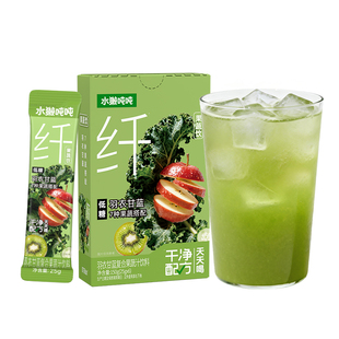 【U先尝鲜+回购券】水獭吨吨(tǎ)羽衣甘蓝纤果茶小绿条冲饮果汁