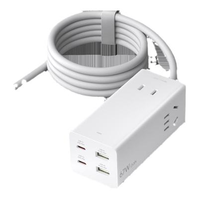 小米桌面多功能67W快充