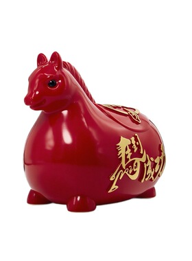 马年搪胶生肖马到成功存钱罐