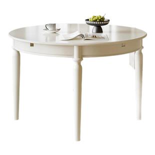 全友家居2026新款法式奶油风客厅家用多功能伸缩折叠餐桌椅子组合