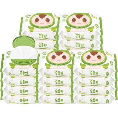 顺顺儿韩国进口便携婴儿湿巾带盖