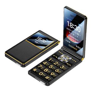 金立老年手机全网通4G翻盖老年机4000毫安超长待机2.8大屏大字大声老人手机老年人专用手机