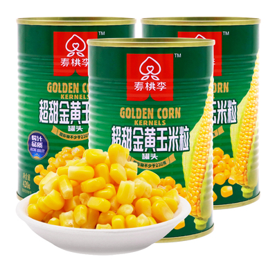 寿桃李玉米粒罐头420g