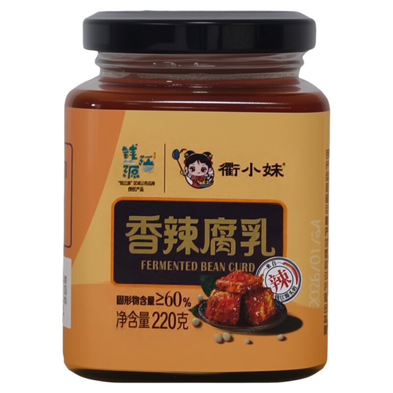 衢小妹香辣豆腐乳细腻爽口