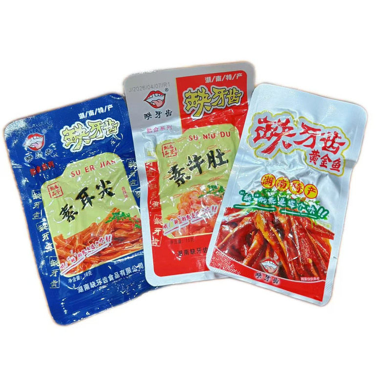 湖南特产爆辣网红麻辣零食素牛肚魔芋爽耳尖黄金鱼混装魔鬼辣小吃