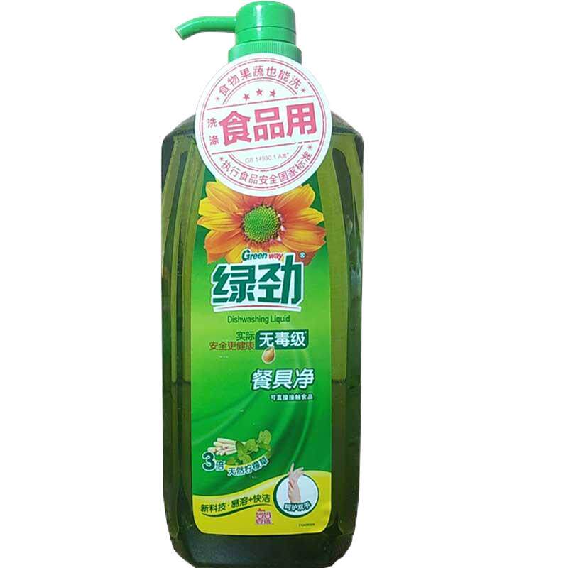 绿劲果蔬餐具瓶洗洁精食品级家用