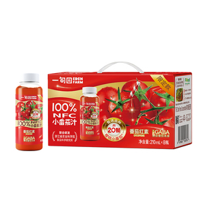 【限定款】一甸园NFC100%樱桃小番茄汁无添加含番茄红素GABA210mL