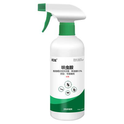 香水柠檬树杀虫剂专用药柠檬驱虫红蜘蛛除虫叶子发黄生树虫长虫打