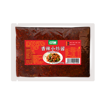 四川香辣酱麻辣酱500g饭店炒菜酱
