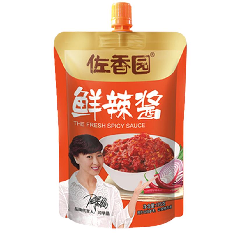 佐香园鲜辣酱125g*10袋东北大豆酱豆瓣酱拌饭拌面蘸菜熟酱