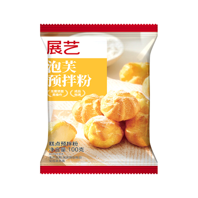 展艺泡芙预拌粉100g脆皮糕点粉