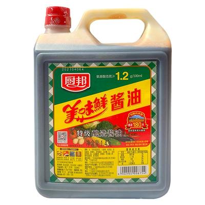 厨邦酱油美味鲜1.43L新货旗舰店
