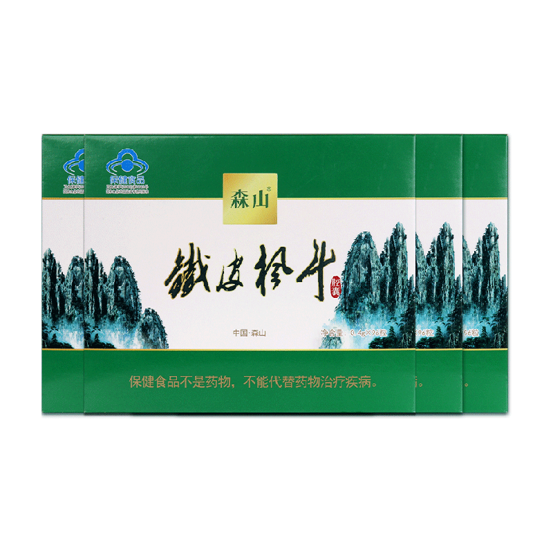 森山牌铁皮枫斗胶囊0.4g/粒*96粒*4盒套餐简装自服实惠增强免疫力