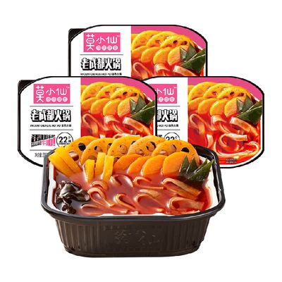 莫小仙自热火锅成都味300g*3盒