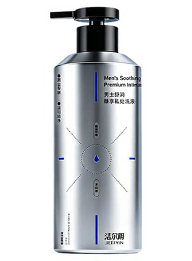 洁尔阴男士护理液日常抑菌止痒
