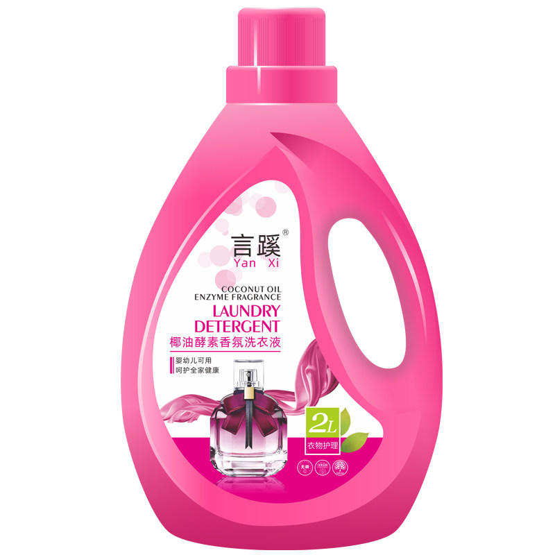 椰油酵素温和柔顺护手香氛洗衣液
