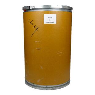 塑料吹膜水性洗衣液油墨涂料荧光增白剂OB-1 FP127 OB  KSN CBS-X