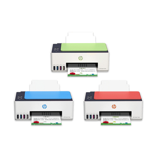 HP/惠普tank582彩色连供无线家用小型打印机喷墨仓式599连接手机学生照片复印扫描一体机592商务办公政府补贴