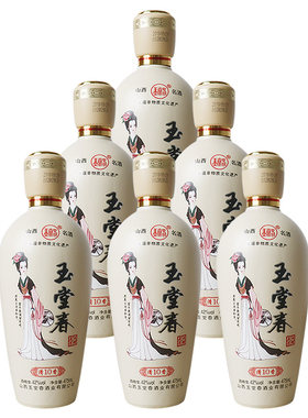 玉堂春42度清香10整箱6瓶白酒