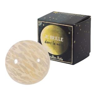 法国moulinroty茉兰若缇夜光陨石儿童玩具弹力球发光石头摆件礼物