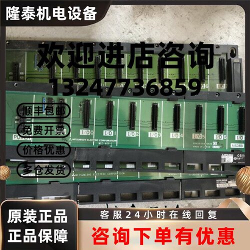 议价A1S38B/A1S38HB/A1S65B/A1S35B/A1S68B/A1S68B-S1 三菱 大量