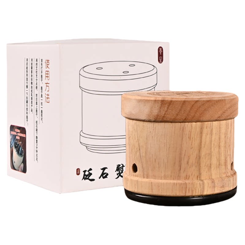 砭石艾灸罐家用面部神器