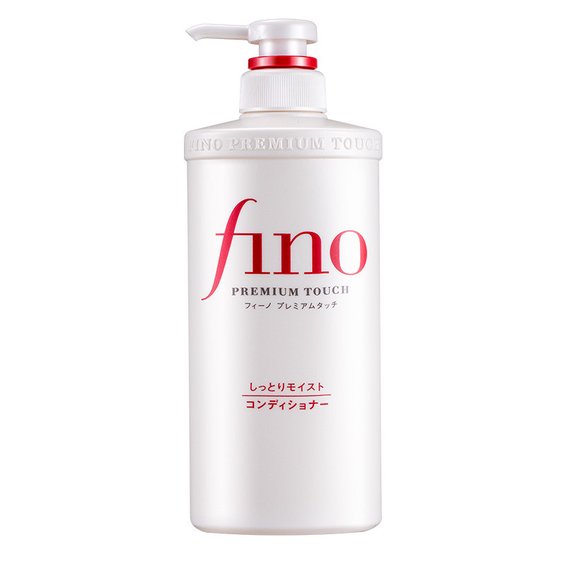 日本资生堂fino护发素女柔顺滑改善毛躁防干枯补水芬浓洗发水旗舰