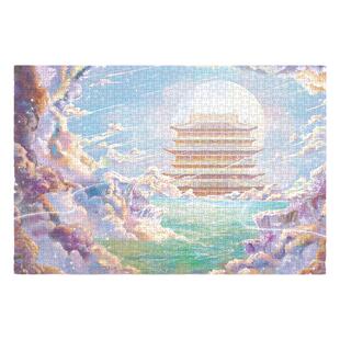 登鹳雀楼1000片拼图国潮建筑风景成人中式古风潮玩高难度玩具减压