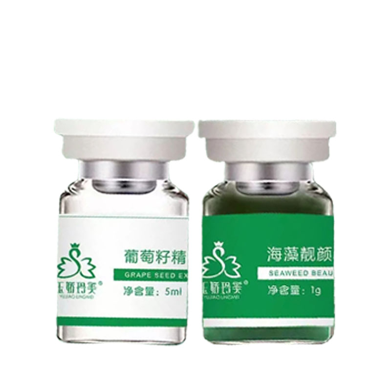 玉娇玲美小绿膜改善痘印粉刺控油