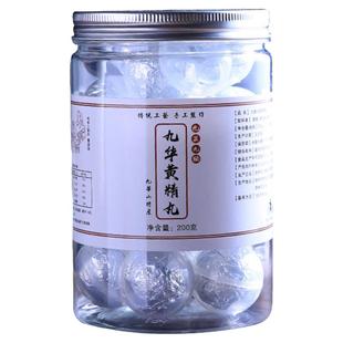 九华九蒸九晒黄精黑芝麻丸无添加蔗糖无硫熏传统工艺纯手工制作