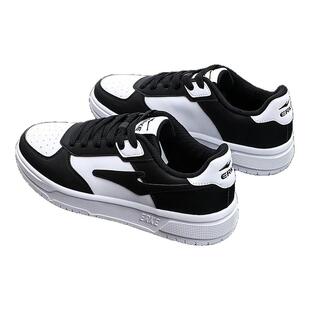 鸿星尔克板鞋男鞋冬季新款皮面保暖运动鞋学生潮流休闲鞋男款鞋子