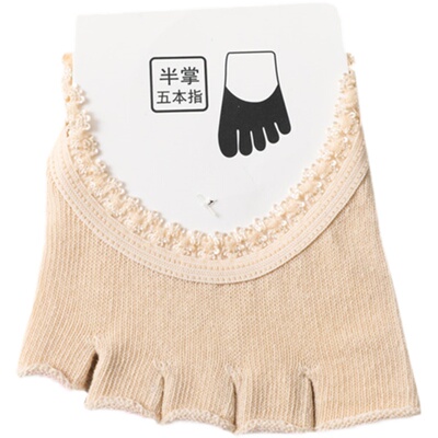 五指半脚掌袜子女护垫防滑吸汗