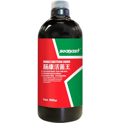 赛信鸽活菌鸽用肠道拉稀水绿便