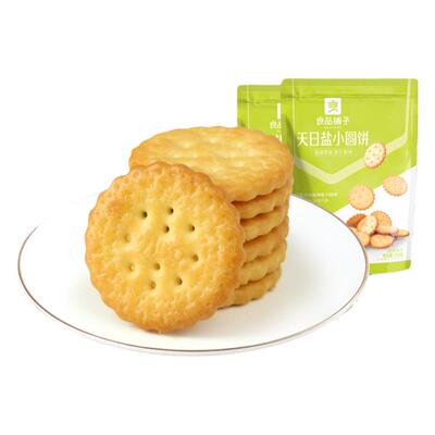 良品铺子天日盐小圆饼102g×10袋