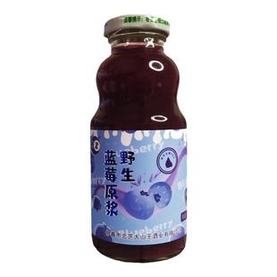 小兴安岭特产果浆含量98%高浓度野生蓝莓原浆饮料248ml*8瓶礼盒装