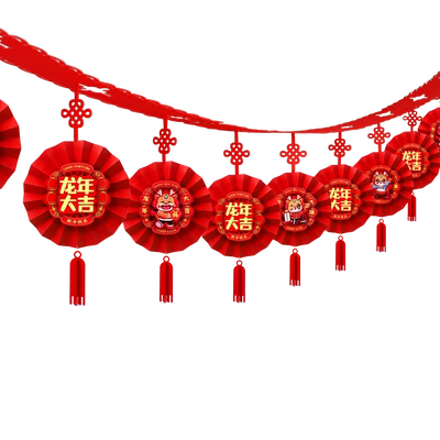 元旦新年开门红拉花职会场布置