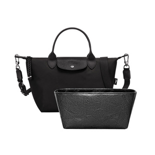 适用longchamp珑骧短柄饺子包内胆包龙骧mini杜邦纸包撑型内衬袋