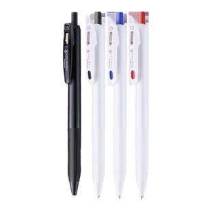 日本zebra斑马中性笔JJ29按动SARASA R高颜值手感好0.5黑色水笔小 学生速干顺滑考试用专浓芯JRV笔芯顺利笔