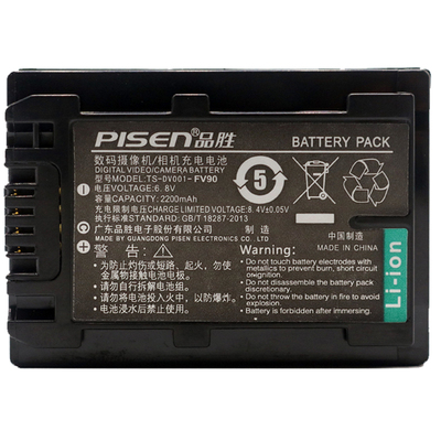 品胜NP-FV90电池XR260E CX550E/680/450适用索尼VG30 PJ610E AX60