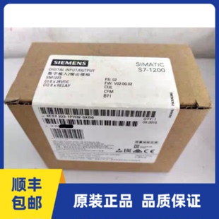 议价6ES7223-1PH32-0XB0西门子S7-1200 SM1223 6ES7 223-1PH32-0X