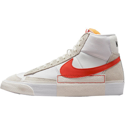 Nike/耐克官方正品男子高帮板鞋