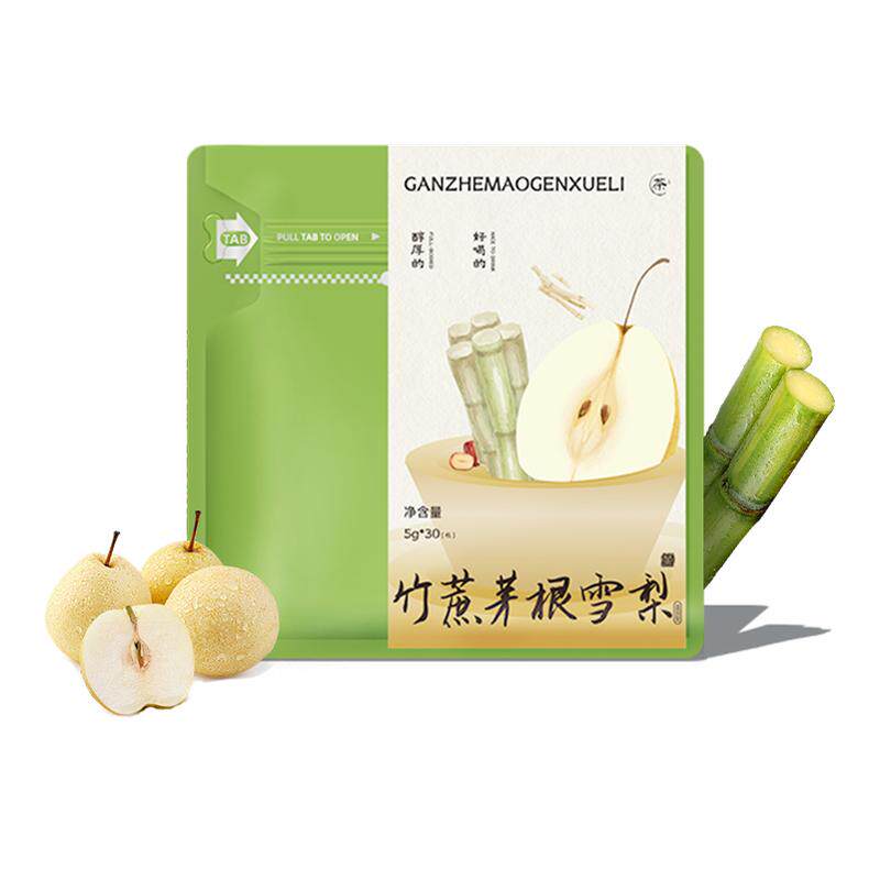 花一杯竹蔗茅根雪梨茶15枚/袋