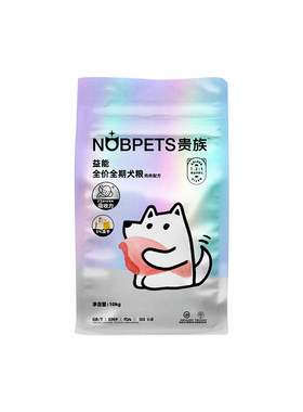 贵族益能全价成犬粮通用型