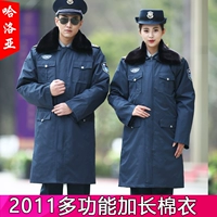 Темно-зеленое удлиненное пальто из хлопка