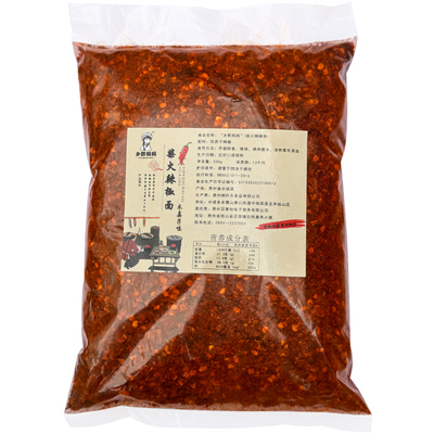 木姜子胡辣椒蘸水料|千人加购