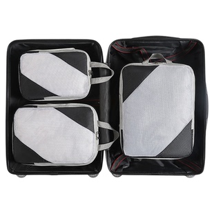 旅行压缩收纳袋六件套出差洗漱用品分装衣物行李箱整理包收纳包