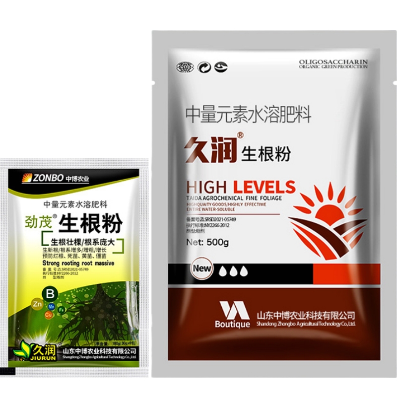 植物通用生根粉壮苗灵树苗蔬菜果树专用生根剂扦插水溶肥叶面肥料