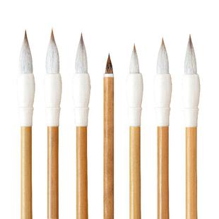 问心堂初学者毛笔兼毫书法专用文房四宝套装狼毫羊毫小楷篆隶书楷书行书初学专用专业软笔中楷入门国画湖笔